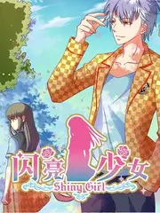 97影院在线观看音乐人文综艺声音的旅程海报